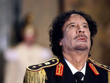 Ливию будут бомбить на деньги Каддафи