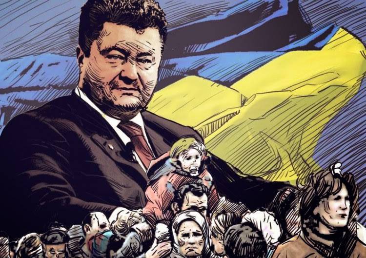 Украина: благодарность к мучителям — обязанность гражданина