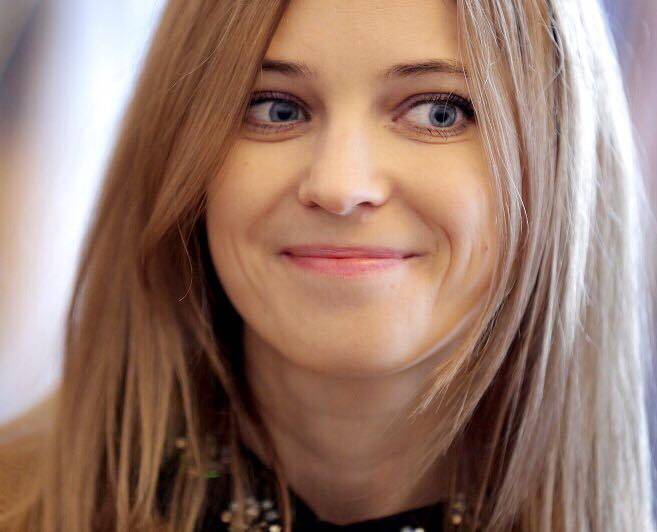 «Родина» сделала Поклонской заманчивое предложение «Родина» сделала Поклонской заманчивое предложение