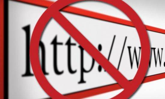 За что закрыли антиигиловский интернет-ресурс?