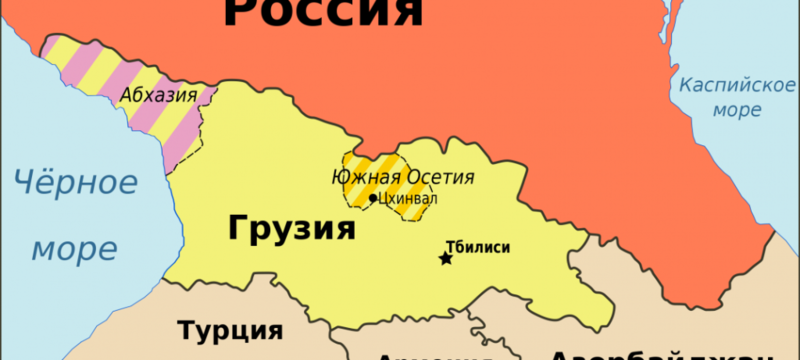 «Кавказская пленница»: когда Южная Осетия войдет в состав России? «Кавказская пленница»: когда Южная Осетия войдет в состав России?