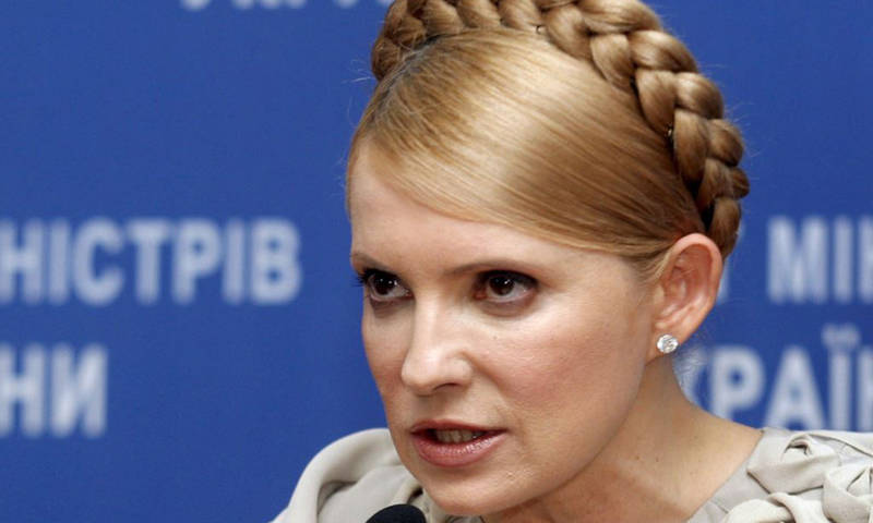 Тимошенко: Данилюка надо уволить