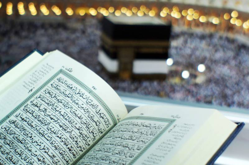 В Эстонии хотят запретить Коран