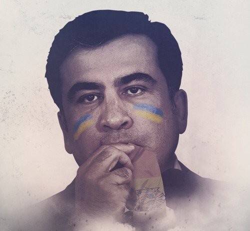 Саакашвили смертельно болен