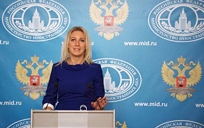 Захарова оценила реакцию ОБСЕ на запрет Савику Шустеру работать на Украине