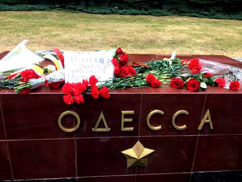 Одесса - точка бифуркации для Украины