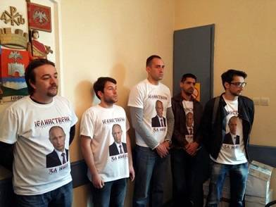 Русская партия Сербии предоставила список кандидатов