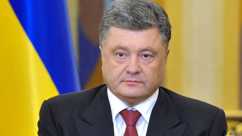 Порошенко назвал условия политического урегулирования в Донбассе