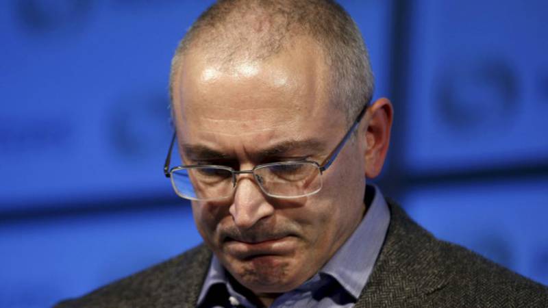 Стоп-лист НКО в РФ может пополниться «Открытой Россией» Ходорковского Стоп-лист НКО в РФ может пополниться «Открытой Россией» Ходорковского