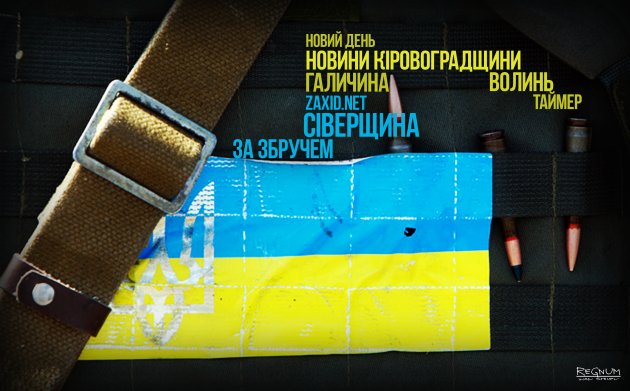 Франция нанесла Украине удар ниже пояса Франция нанесла Украине удар ниже пояса
