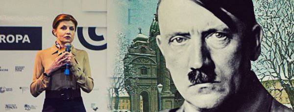 Жена Порошенко открыла в Киеве книжную выставку  с работами Гитлера