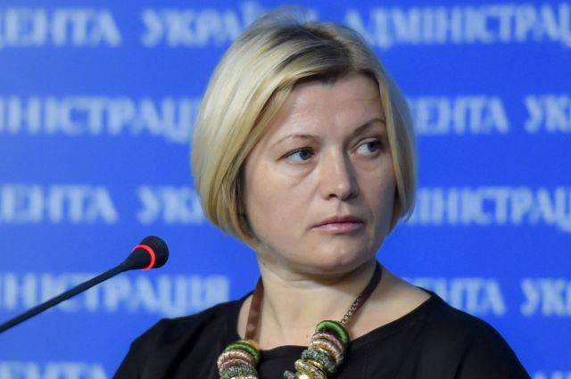Белоруссия запретила въезд Ирине Геращенко