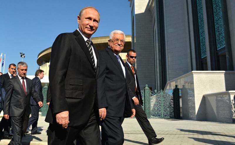 Путин и Аббас: дружба народов России и Палестины