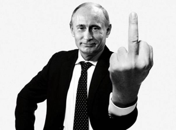 «Акт безоговорочной капитуляции» Владимира Путина