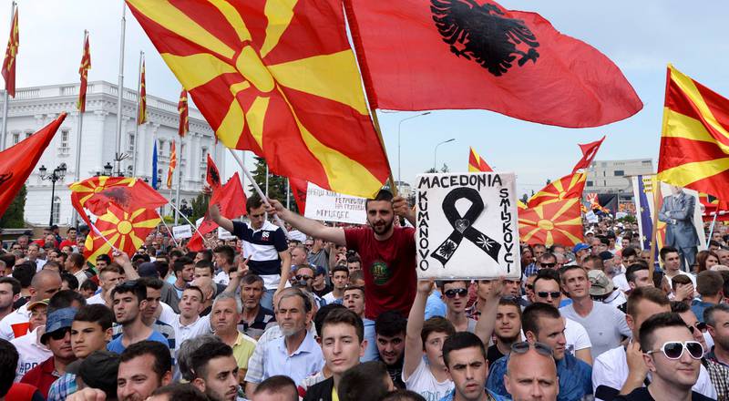 В Македонии не прекращаются демонстрации
