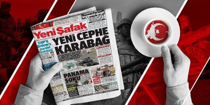Россия обречена на поражение: что турецкая пресса писала о Карабахе