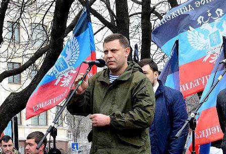 Захарченко: в рамках «декоммунизации» Киеву следует отказаться от Донбасса