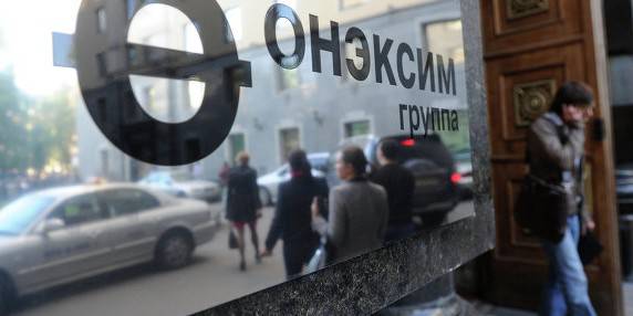 В офисе фонда Михаила Прохорова идет обыск, ФСБ окружила здание