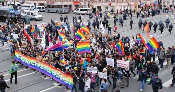 Смольный запретил первомайский гей-парад