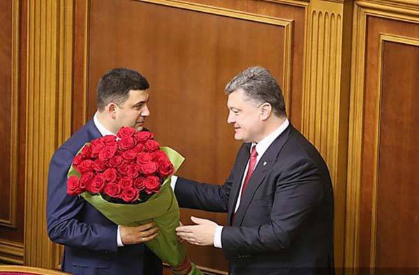 Украинцы высмеяли своих "розовых" министров