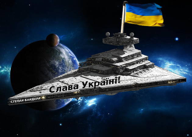 Украина: дожить до космического вторника