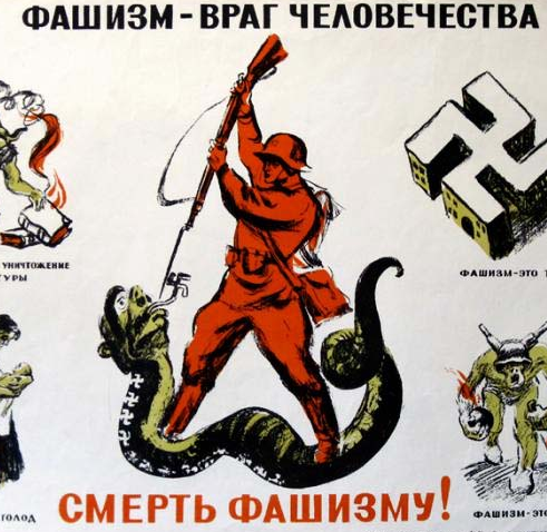 Интрига века: о чем говорят военные плакаты