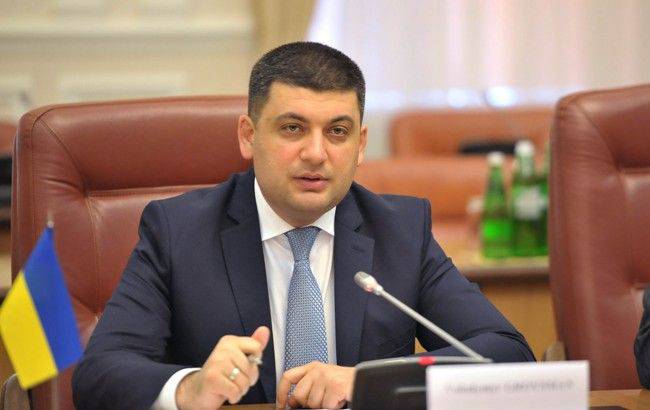 В Раде хотят избавиться от Гройсмана, Тимошенко уже придумала как В Раде хотят избавиться от Гройсмана, Тимошенко уже придумала как