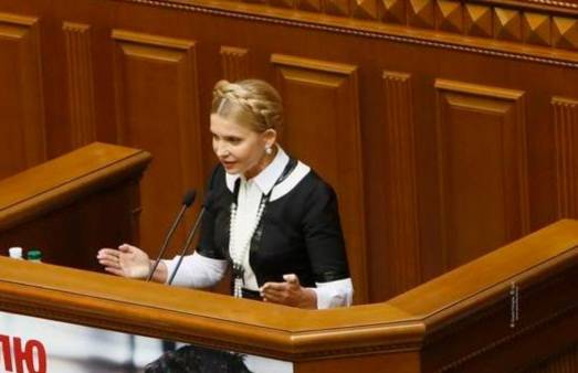 Поперек «Батькивщины» в пекло не лезь, или «Отыгранная фигура» Тимошенко