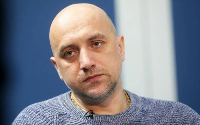 Захар Прилепин: Ликуйте, панове Захар Прилепин: Ликуйте, панове