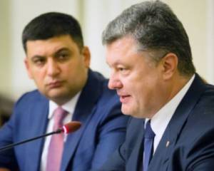 Политики Украины — одни и те же гнусные, воровские хари