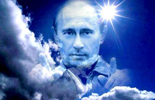Путин вошёл по самые Нидерланды Путин вошёл по самые Нидерланды