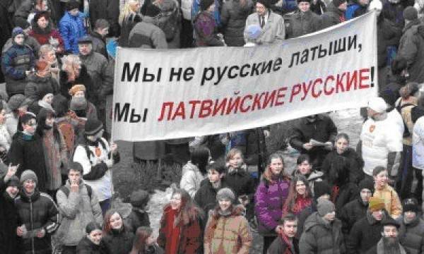 Жители Нарвы: «Остановите безумную русофобию!»