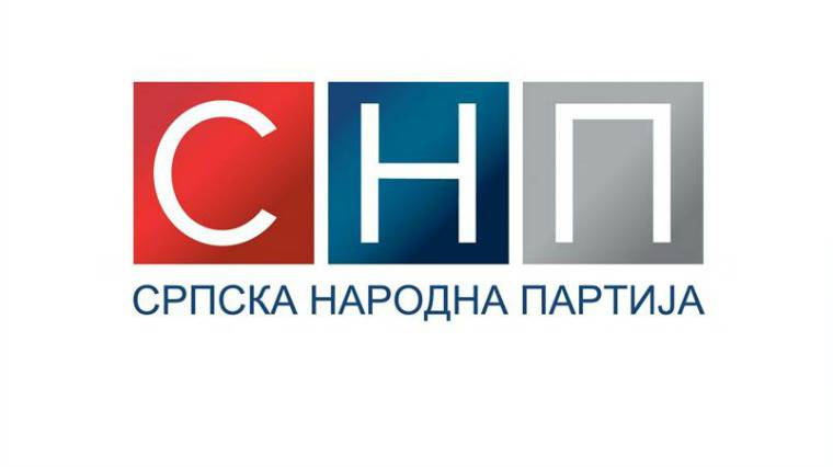 Представители «Единой России» поддерживают две партии из Сербии