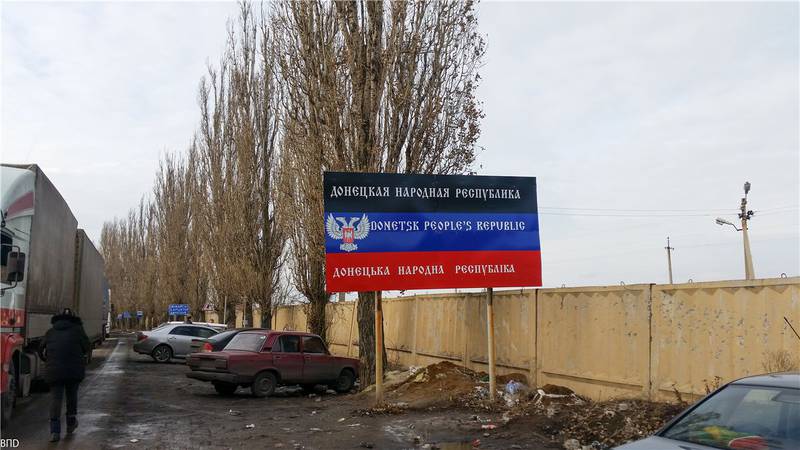 Правительство Украины предлагает, как восстановить Донбасс Правительство Украины предлагает, как восстановить Донбасс