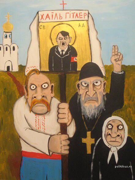 Вербное воскресенье на Украине: сатана там правит бал