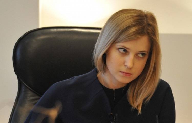 «Не лезьте сюда» - Поклонская о выпаде Киева в сторону Крыма «Не лезьте сюда» - Поклонская о выпаде Киева в сторону Крыма
