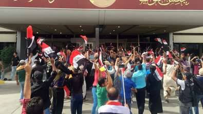 В Ираке активисты взяли штурмом здание парламента