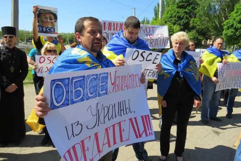 ОБСЕ прогоняют из Луганска