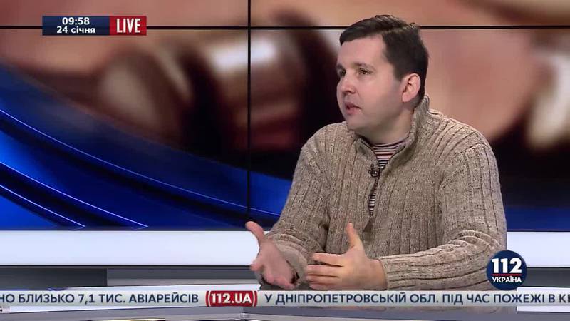 Украинский политолог Дорошенко выпал с девятого этажа в Киеве