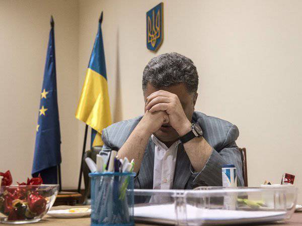 Блок Порошенко проиграл несуществующей партии Саакашвили