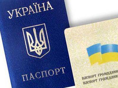 Режим Порошенко хочет лишить прав нелояльных украинцев