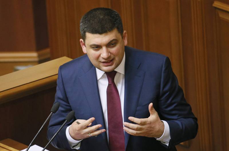 Владимир Гройсман стал новым премьер-министром Украины
