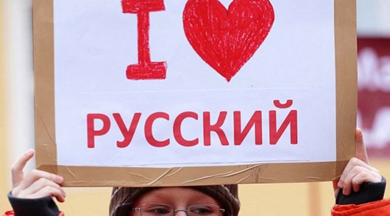 Рост числа учеников в русских школах Латвии – латыши проиграли? Рост числа учеников в русских школах Латвии – латыши проиграли?