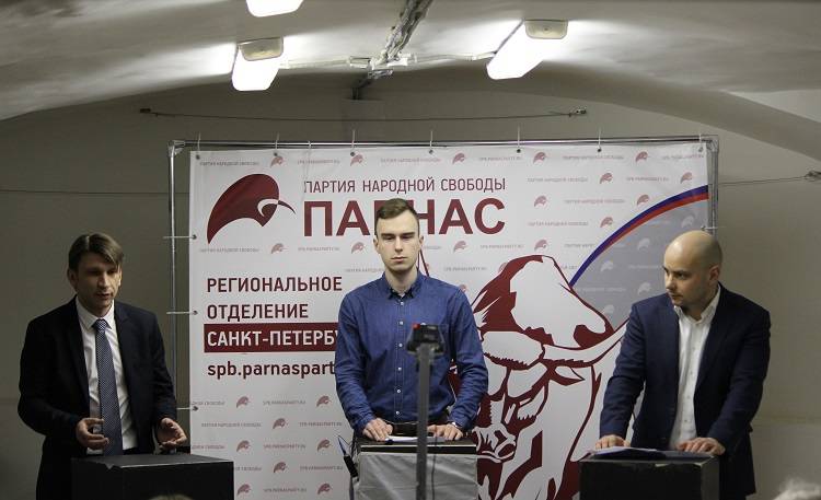 Петербуржские оппозиционеры предложили способы спасения России Петербуржские оппозиционеры предложили способы спасения России