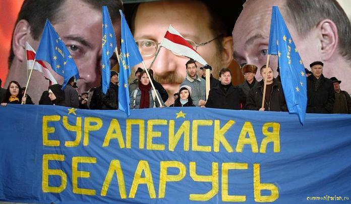 По оранжевым лекалам: под носом у батьки майданят свидомые сябры