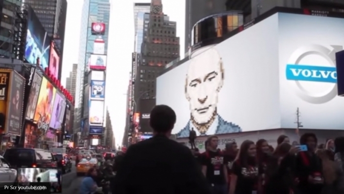 Гигантский подмигивающий Путин «сделал день» жителям Нью-Йорка