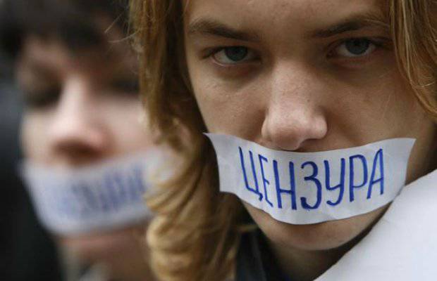 Незаконная цензура в Украине: конституция страны «растоптана и не действует
