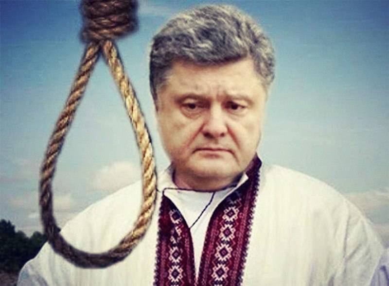 Беги, Петя, беги... Порошенко ждет печальная судьба Януковича