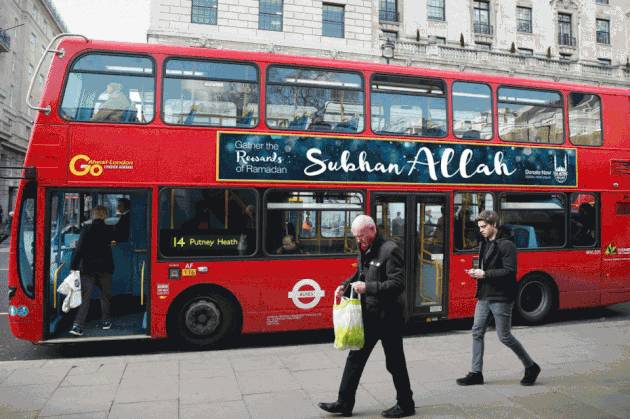 Сотни автобусов в Лондоне украсят постеры с прославлением Аллаха