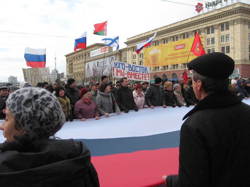 Русская весна в Харькове: Всё ещё впереди Русская весна в Харькове: Всё ещё впереди